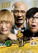 夜夜嘿视频免费看